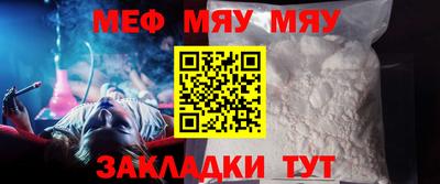 таблы Гагарин