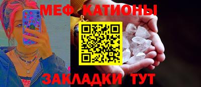 герыч Гатчина