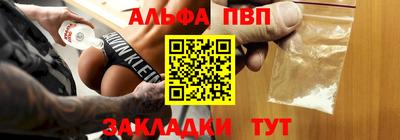 ECSTASY Гай