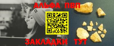 таблы Гагарин