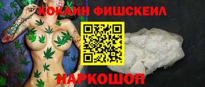 герыч Гатчина