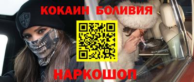 герыч Гатчина