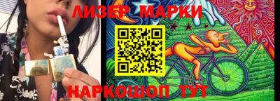 таблы Гагарин