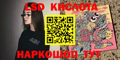 герыч Гатчина