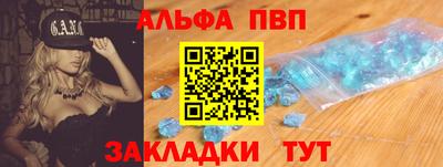 ECSTASY Гай
