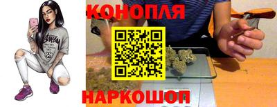 таблы Гагарин