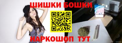 ECSTASY Гай