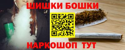 таблы Гагарин