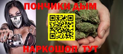 таблы Гагарин