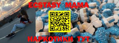 таблы Гагарин
