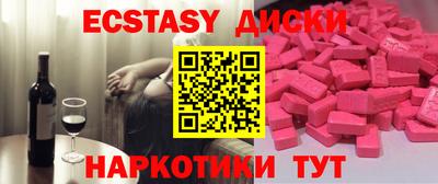 герыч Гатчина