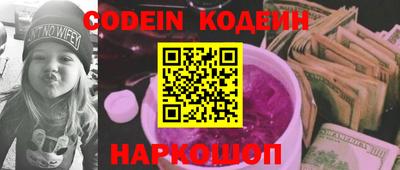 герыч Гатчина