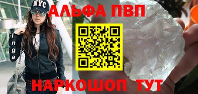 герыч Гатчина
