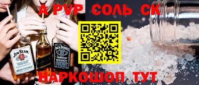 таблы Гагарин
