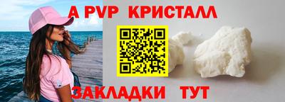 герыч Гатчина