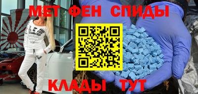 ECSTASY Гай
