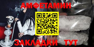 герыч Гатчина