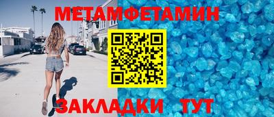 ECSTASY Гай