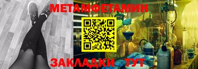 ECSTASY Гай