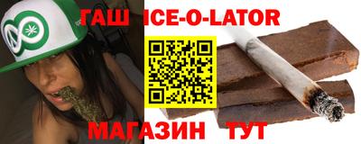 таблы Гагарин