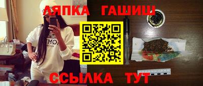 таблы Гагарин