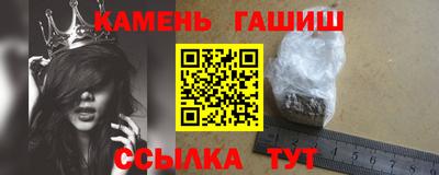ECSTASY Гай