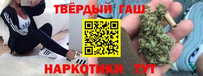 герыч Гатчина
