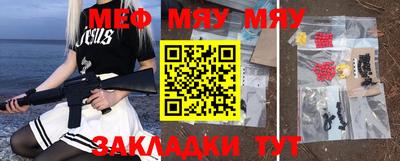 таблы Гагарин