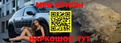 герыч Гатчина